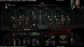 【罡】：暗黑地牢MOD，真是惬意的旅程啊 2017-08-17 19点场
