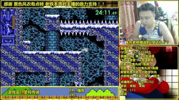 a鬼哥晒脸勇闯FC，毁童年毁三观 2017-08-18 00点场