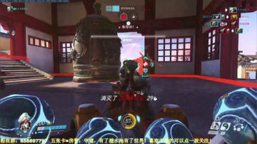 毛毛：守望，播会儿，补会儿时长！ 2017-08-17 15点场