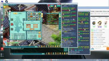 高三直播间  dei Mu~OMG~ 2017-08-18 10点场