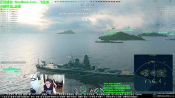 【天涯:战舰世界 我们的声明已经发布】 2017-08-17 23点场