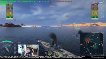 【天涯:战舰世界 今晚我们去&amp;quot;吃鸡!&amp;quot;】 201