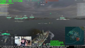 【天涯:战舰世界 我们的声明已经发布】 2017-08-17 21点场