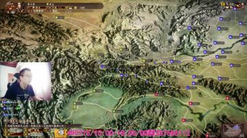 插播13：五路丞相的媳妇 2017-08-18 10点场