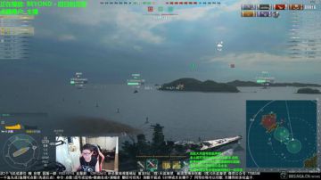 【天涯:战舰世界 我们的声明已经发布】 2017-08-17 19点场