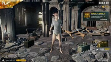 【格调】：7点SOLO赛 2017-08-18 19点场