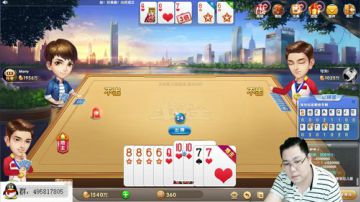 雷哥斗地主第二季（欢乐无底线） 2017-08-19 02点场