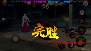 马杰：我要来挖你们的肾了。 2017-08-18 01点场