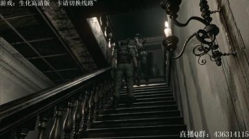 【天津大饼】生化危机1高清复刻版 2017-08-18 22点场