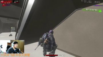 【大卫】吃鸡修仙路 2017-08-17 23点场