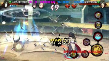 今晚7点D-ONE超影8强赛。 2017-08-18 23点场
