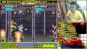 a鬼哥晒脸勇闯FC，毁童年毁三观 2017-08-19 02点场