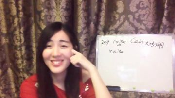 娜娜英语：我回来啦～地道英语89期 2017-08-19 11点场