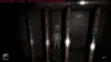 【管子】门背后·另类搞笑高能主播 2017-08-19 14点场