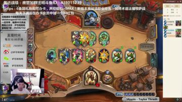 啦啦啦：来来来，3天上个传说？ 2017-08-19 15点场