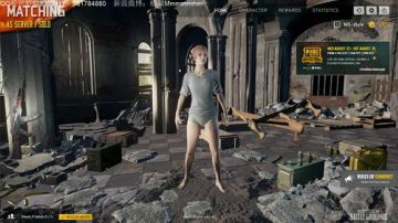 【格调】：晚上7点黄金大奖赛 2017-08-19 16点场