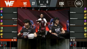 2017LPL夏季赛-8月19日-EDGvsWE-第二场