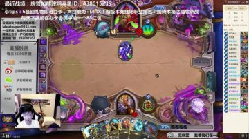 啦啦啦：12胜我来啦 2017-08-19 18点场