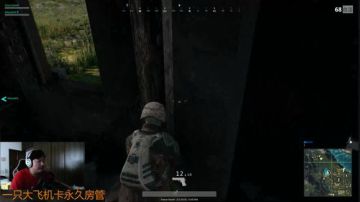 【大卫】吃鸡修仙路 2017-08-19 17点场