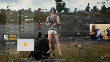 You jump! I jump!!! 2017-08-19 18点场