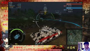 【夜猫】装甲战争~ 2017-08-16 02点场