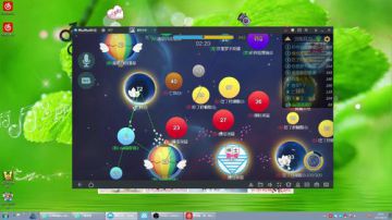 【夜猫】星际冲突 2017-08-17 18点场