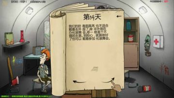泫漓：今天竟然没有鸽！！！ 2017-08-19 23点场