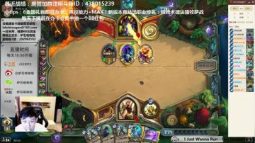 啦啦啦：就打德就打德！ 2017-08-20 00点场