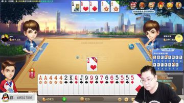 难道第二季，就这么洗白白？？？？？？ 2017-08-20 00点场