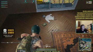 You jump! I jump!!! 2017-08-20 02点场