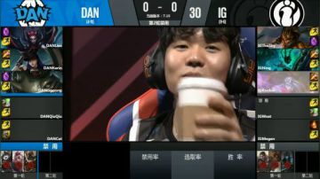 2017LPL夏季赛-8月19日-DANvsIG-第一场
