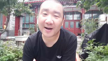 无尽大院。。。 2017-08-18 16点场