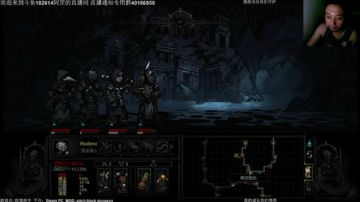 【罡】：暗黑地牢MOD毫不讲理的气人主播 2017-08-19 23点场