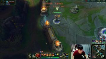 油条: 震惊！上单AD小鱼人？ 2017-08-20 08点场
