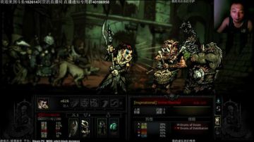 【罡】：暗黑地牢MOD毫不讲理的气人主播 2017-08-19 21点场