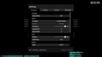 紫蓝：杂技杀人，巡逻吃鸡 2017-08-19 21点场