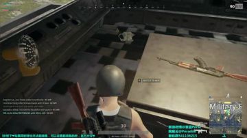 紫蓝：杂技杀人，巡逻吃鸡 2017-08-19 23点场