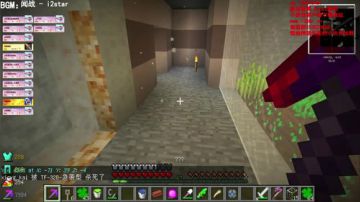 【翔凯】修电脑修一天也没修好 2017-08-20 13点场