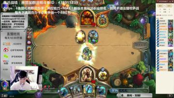 啦啦啦：接着上个传说？ 2017-08-20 11点场