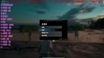 各种单机体验好想吃鸡哦 2017-08-17 09点场