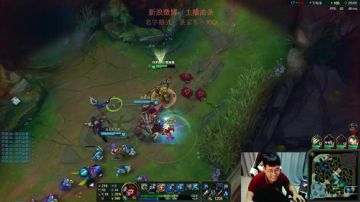 油条: 震惊！上单三项流小鱼人！ 2017-08-20 14点场