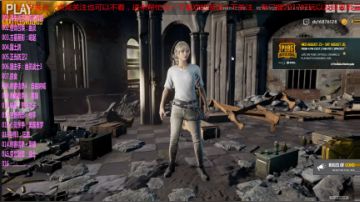各种单机体验好想吃鸡哦 2017-08-17 07点场