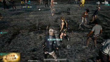 跳伞冠军开始跳伞-恶魔qq 2017-08-20 13点场