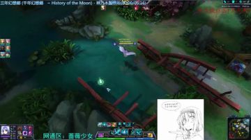 300英雄：日常！！！ 2017-08-17 18点场