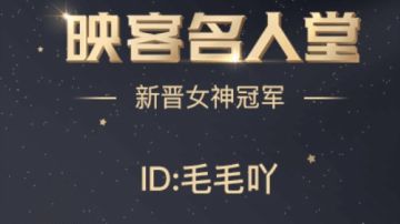 测试，请审核通过