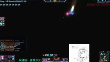 300英雄：日常！！！ 2017-08-17 14点场