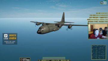 You jump! I jump!!! 2017-08-20 20点场