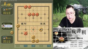 在欢声笑语鞭炮齐鸣当中开启斗地主第三季 2017-08-20 21点场