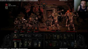 还好巨棒哥给面子，不然就被制裁了。

漆黑地牢旷野双巨棒