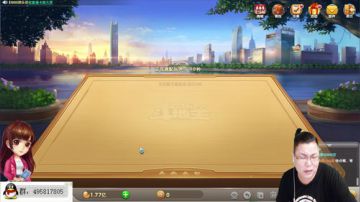 在欢声笑语鞭炮齐鸣当中开启斗地主第三季 2017-08-20 23点场